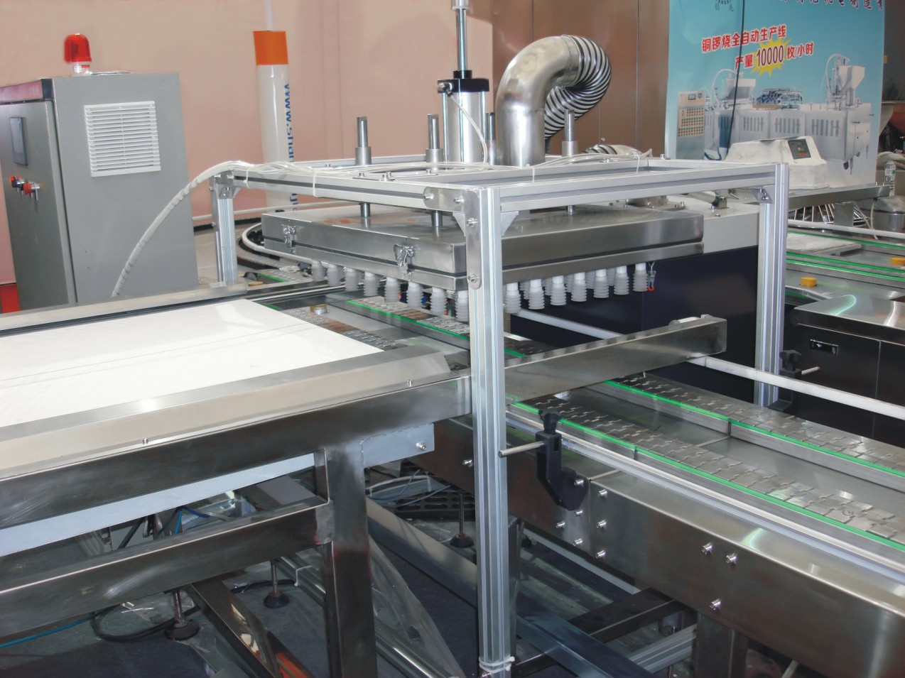 百乐博-welcome-官方网站入口